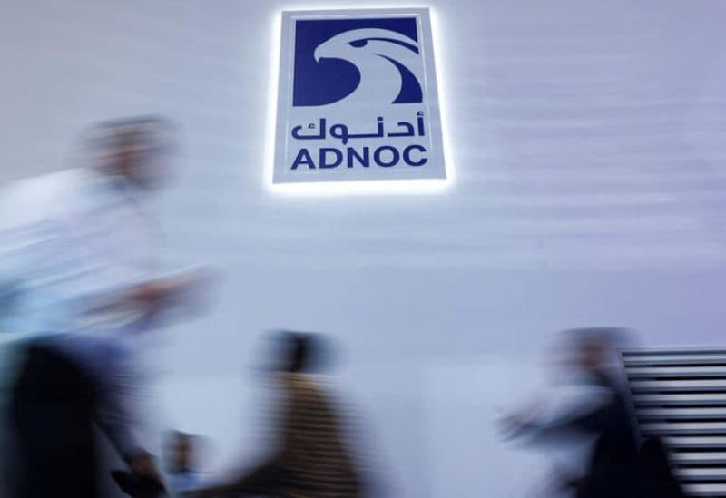 Adnoc names Morgan Stanley exec as CIO