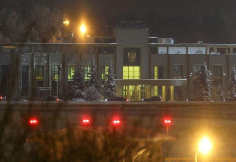 US military plane arrives in Moscow