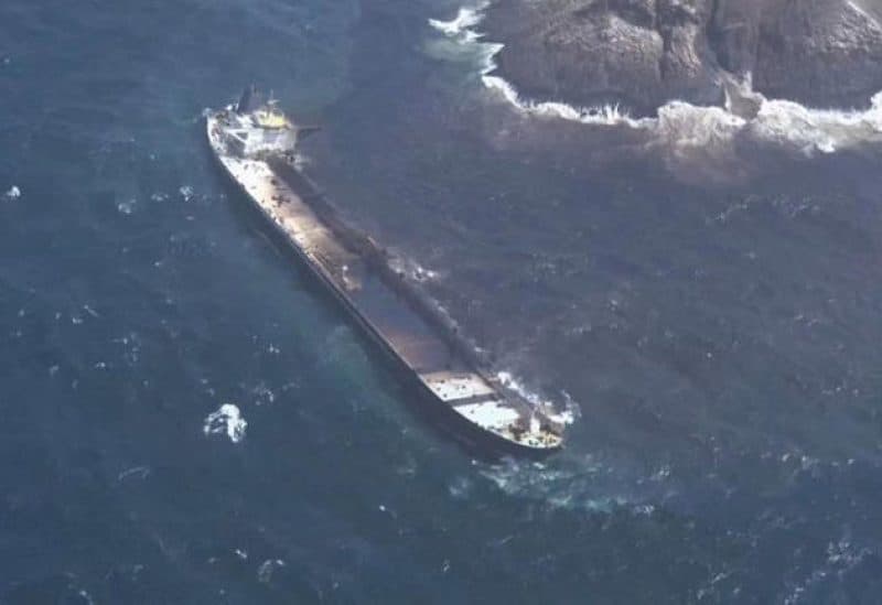 Rescue Difficulties for Russian Oil Tanker Off Oman