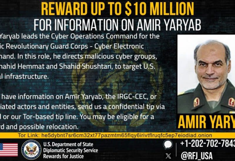 America Offers $10M for IRGC Cyber Officer