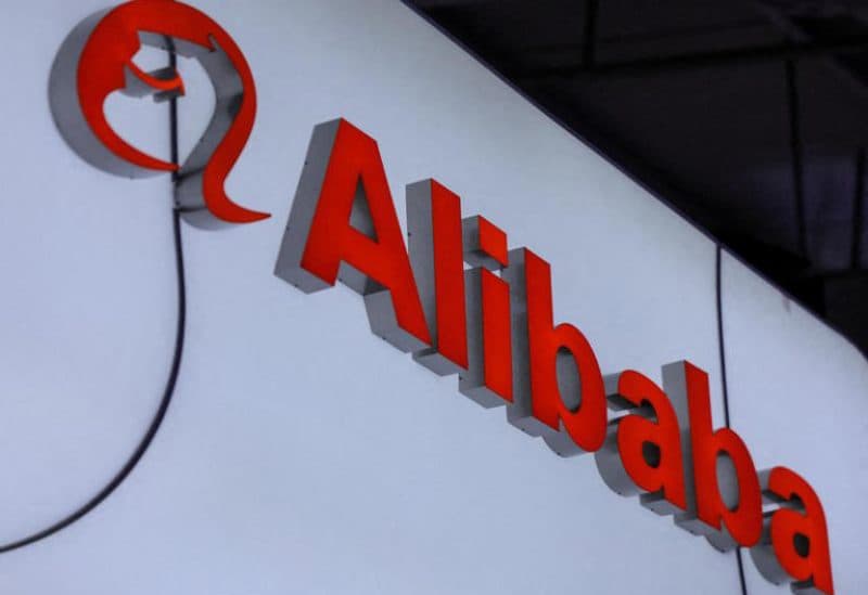 Alibaba boosts AI efforts with bigger models and stronger chip