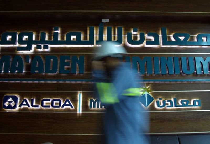 الطلب السعودي على الألمنيوم يتوقع أن يصل إلى 1.8 مليون طن سنوياً بحلول 2030