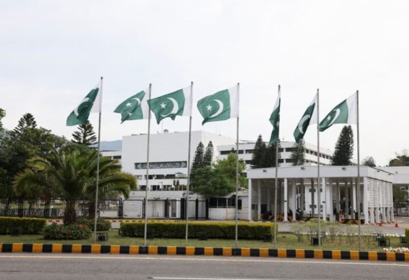 Pakistan blast leaves 11 dead and 30 injured