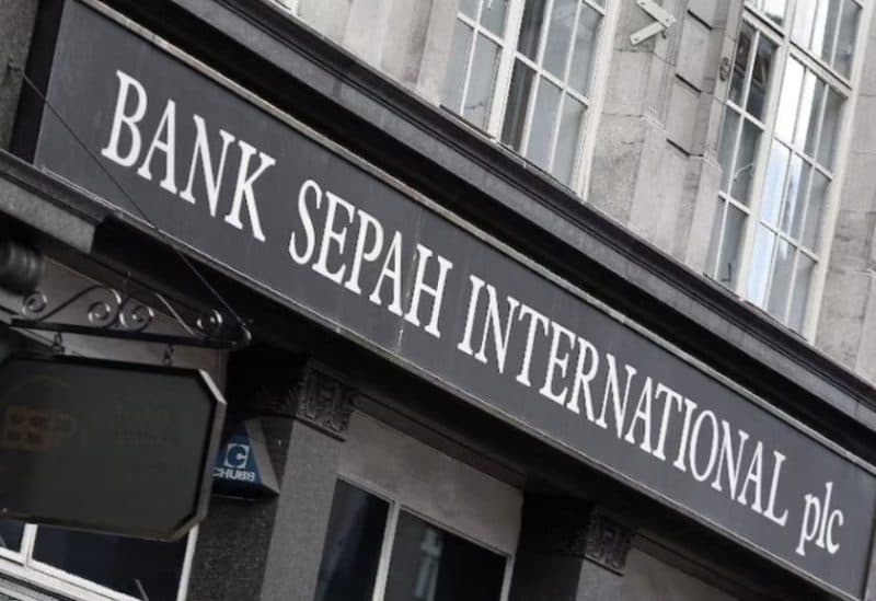 Iranian bank branch in Germany fails