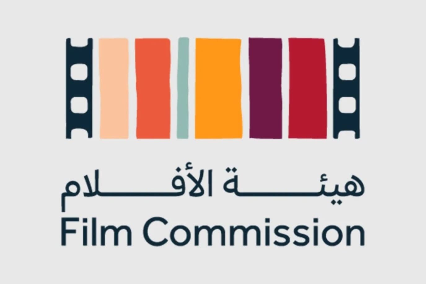 هيئة الأفلام السعودية تحدد آليات الترشيح للأوسكار 2027