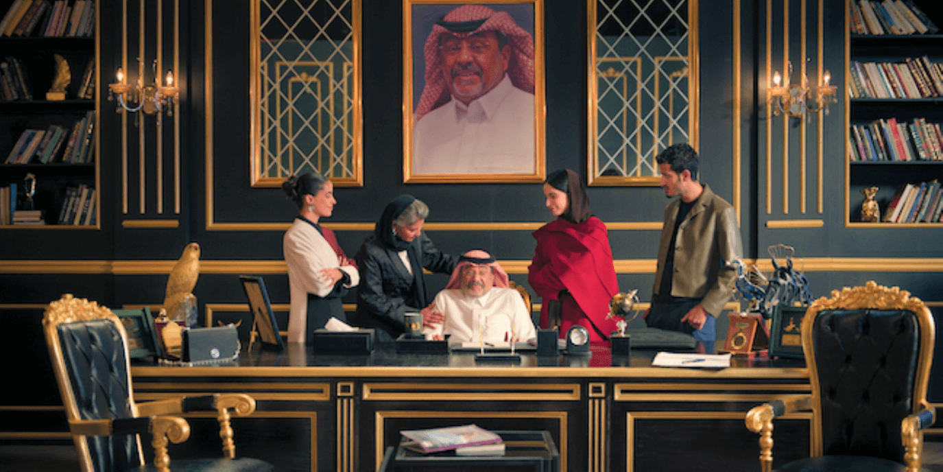 فيلم المهايطية السعودي يجلب الكوميديا