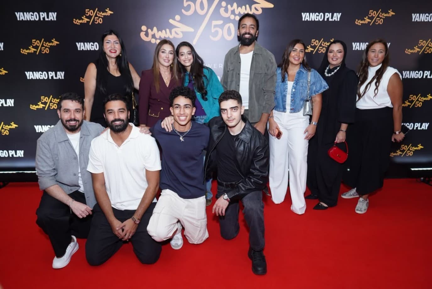 Kinda Alloush and Cast Celebrate Fifty/Fifty Screening