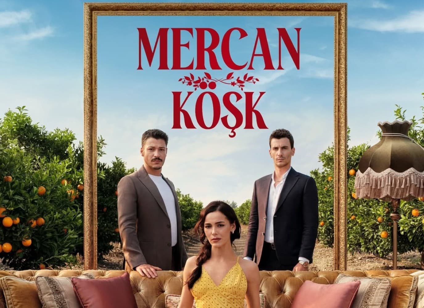 انفصال نجمي مسلسل قصر مرجان