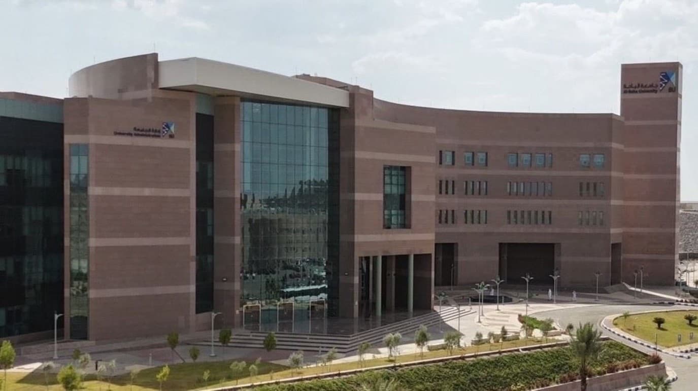 جامعة الباحة تتصدر تصنيف UI GreenMetric 2026