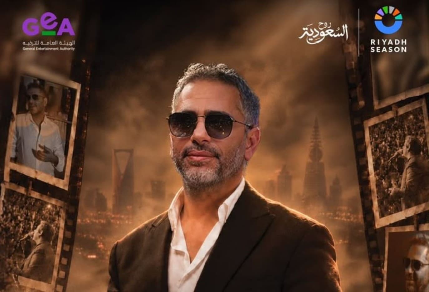 الرياض تعيد فضل شاكر للغناء في موسم الرياض