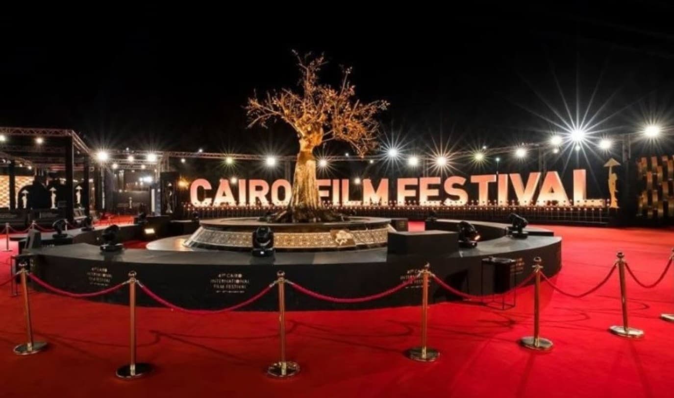 47th Cairo Film Festival Details