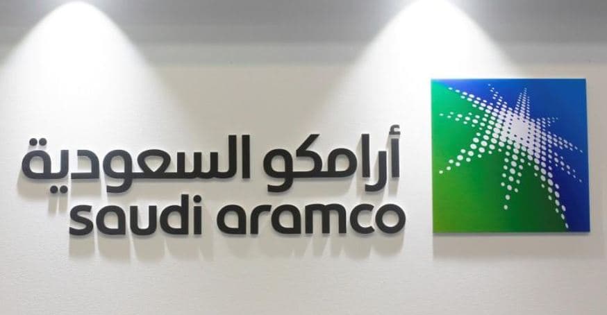 أرامكو تؤكد استمرار تصدير النفط للبحر الأحمر