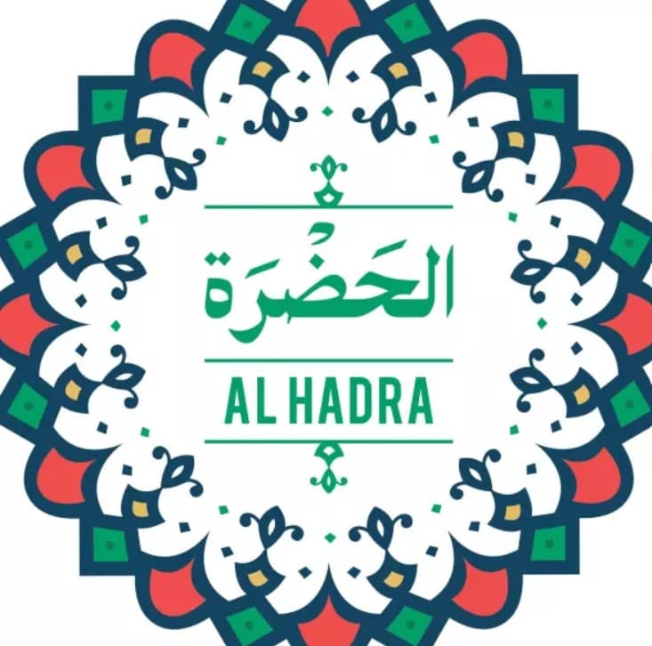 فرقة الحضرة تقدم غناء من التراث غدًا بساقية الصاوي