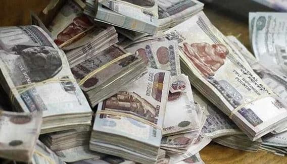 Suspect investigated for laundering 200M pounds from drug trade