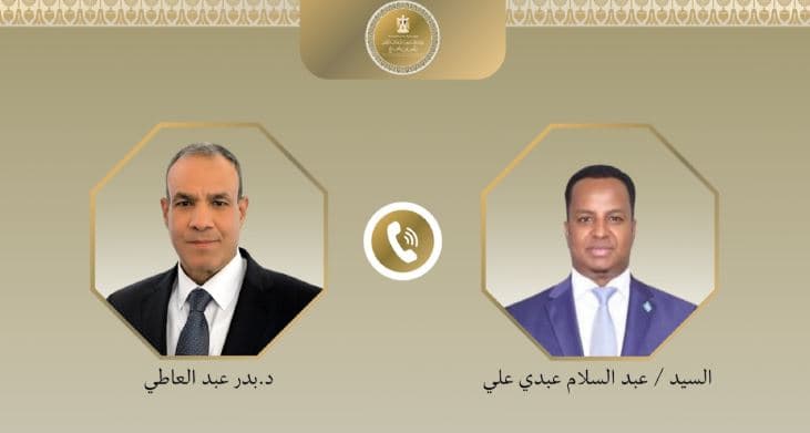 Foreign Ministers Discuss Somalia Ties