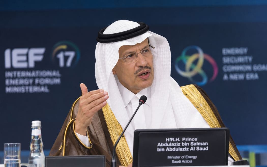 Saudi Energy Minister Calls for Strong Response