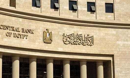 Banking sector net foreign assets hit 6-year high