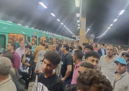 Subway Stops Due to Emergency Button Tampering