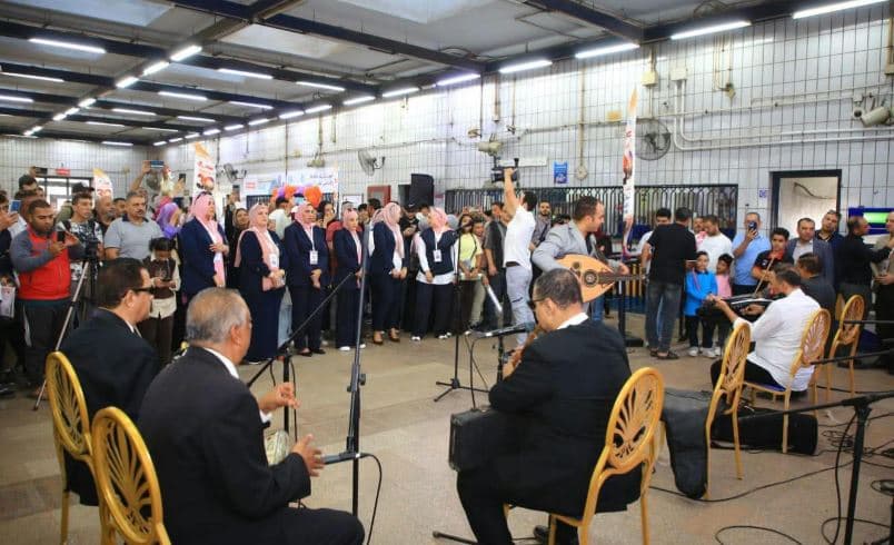 Metro marks 30 years with Kardan concert