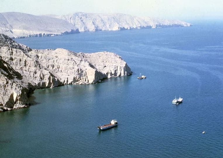 الأونكتاد: اضطرابات مضيق هرمز تضر الشركات الصغيرة