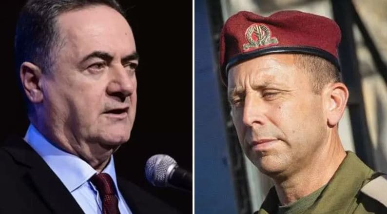 Israeli Defense Minister dismisses Central Command Chief live