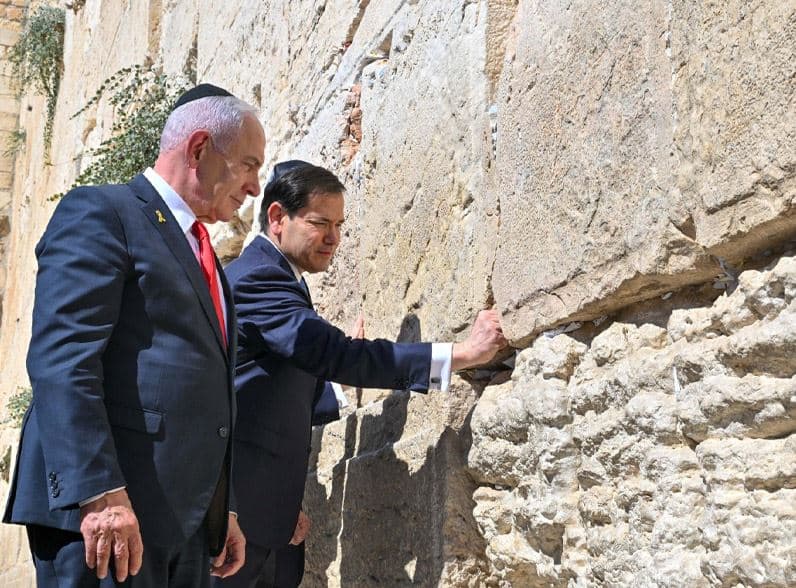 Netanyahu: My bond with Trump is solid