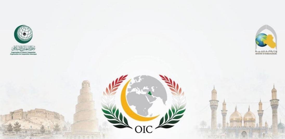 Iraqi Official: 52nd Islamic Foreign Ministers Meeting Begins