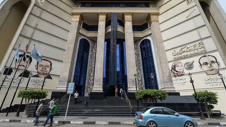Reports Filed Against Media Workers Syndicate
