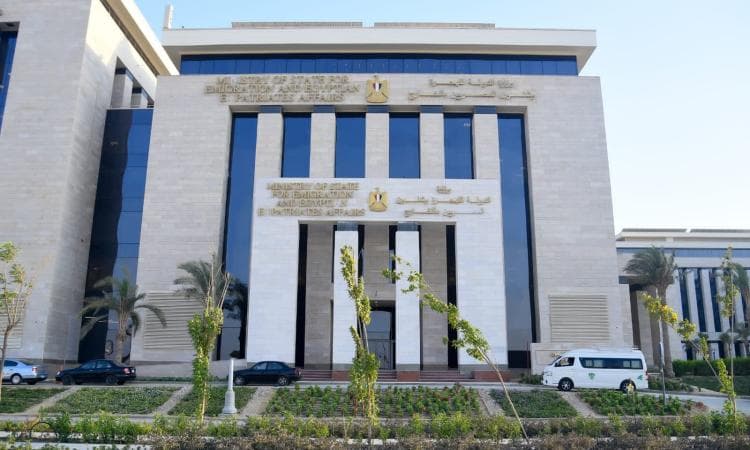 Tadamon Offers Senior Metro Discounts
