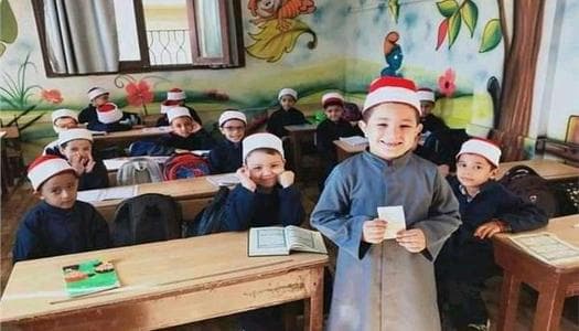 غدا.. نتائج القبول برياض الأطفال والصف الأول