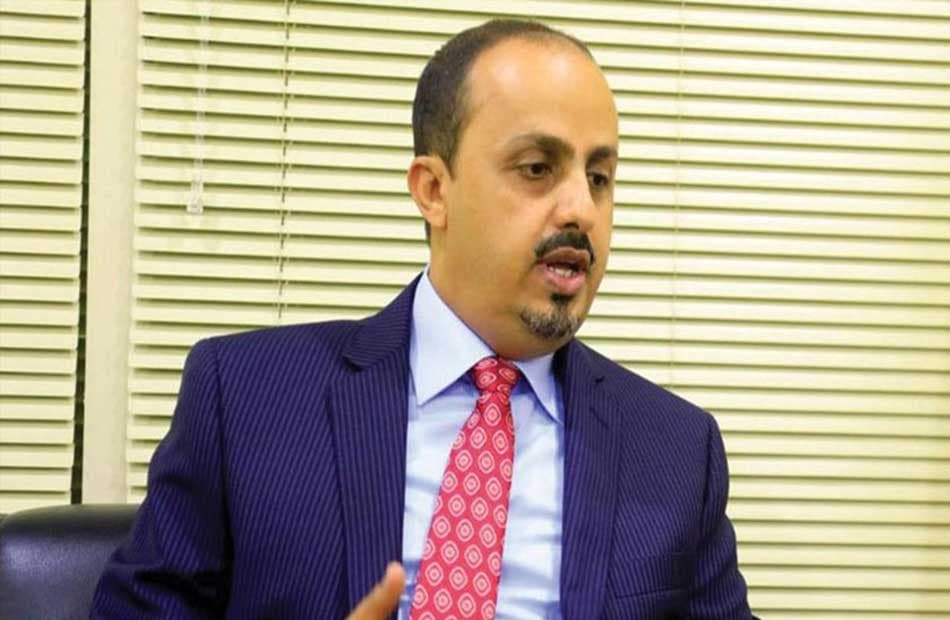 مسؤول يمني يحذر تهديد الحوثي للملاحة الجوية