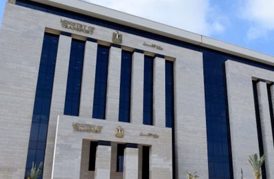 Transport Ministry clarifies financing methods