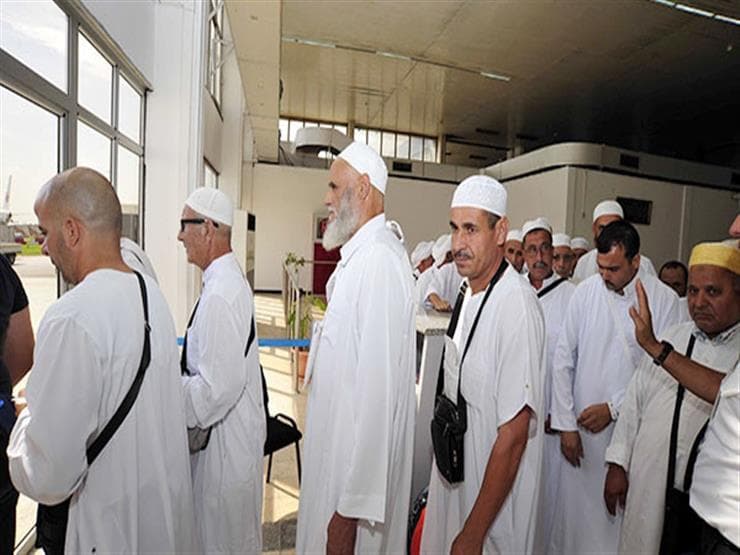 Hajj Ability Initiative Details with 50 Visas and Lottery
