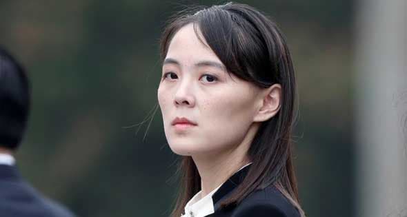 North Korea Leader's Sister Denies IAEA Disarmament Calls