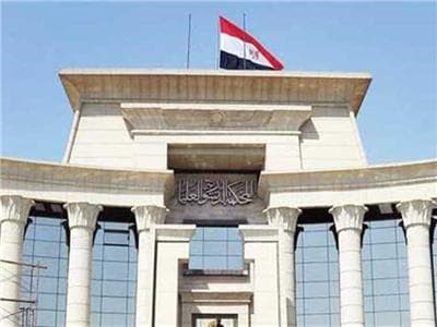 المحكمة العليا تؤيد الحضور في الحكم الجنائي