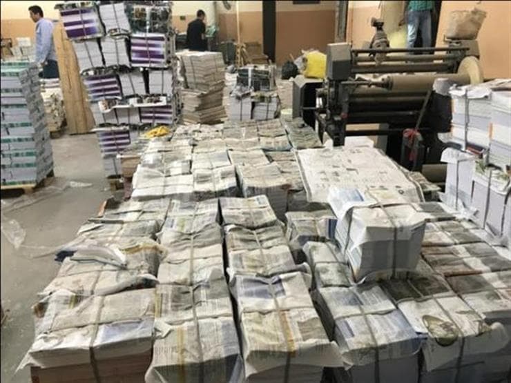 Unauthorized seizure of 77,000 foreign textbooks at Al-Warq print shop