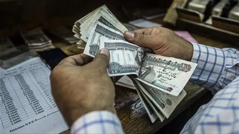 Insurance sets minimum pension at 2,080 pounds from January