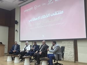 AI Unlocks New Economic Opportunities