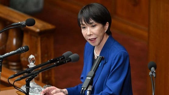 Japan PM Announces Cabinet Changes