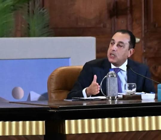 Mubarak: Expanding revenue without new taxes