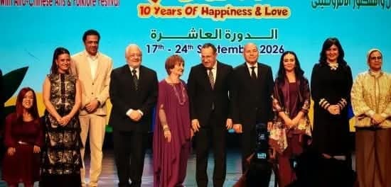 Children's Forum Honors Riham Abdulghafar Hamza Al-Ayli Khaled Zaki