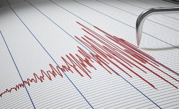 Astronomical Institute Reassures on Aftershocks