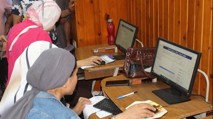 تقريب الحد الأدنى للقبول بالجامعات للعام 2026