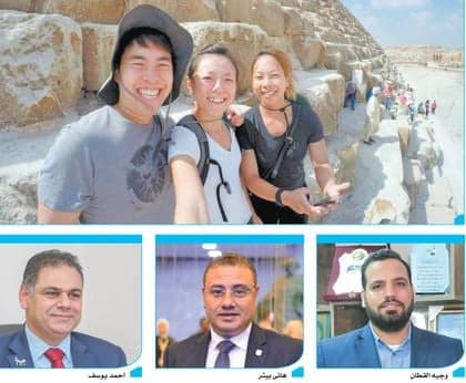 Tourism firms seek Chinese market protection