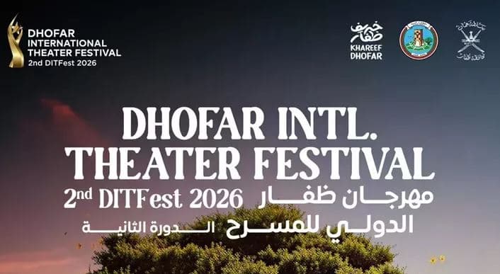 Salalah Festival unveils theatre contest judges