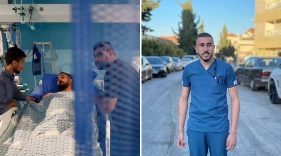 Settler's Bullet Alters Palestinian Nurse Life