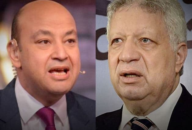 Verdict in Mansour’s suit against Adib