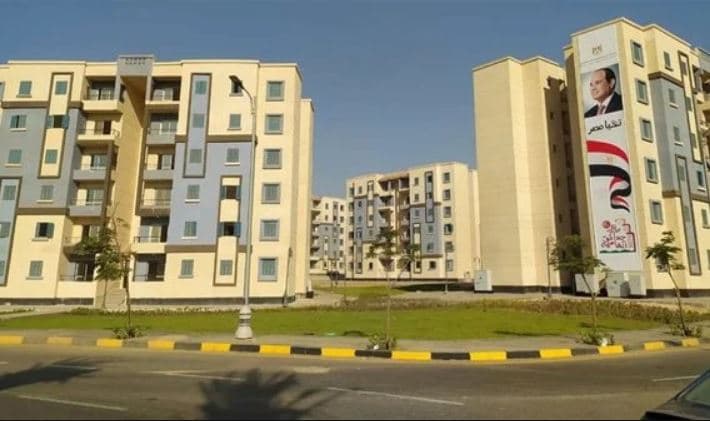 Housing: 25,000 Units to Launch September 20