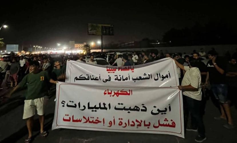 تقرير إيطالي يسلط الضوء على أزمة انقطاع الكهرباء في ليبيا
