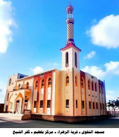 Awqaf Ministry Opens 16 Mosques Tomorrow